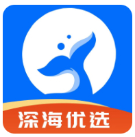深海优选